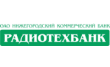 Радиотехбанк, банкомат